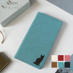 10OF/219OFz Xiaomi 15 Ultra POCO X7 5G P[X 蒠^ L ˂ note 13 PRO XIG05 Redmi 10 JE XIG02 Xiaomi MI 10 Lite 5G XIG01 Xiaomi Mi 11 Lite 5G Redmi 12 5G XIG03 12C VI~[ bh~[ X}zP[X v
