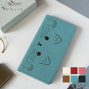 10OF/219OFz Xiaomi 15 Ultra POCO X7 5G P[X 蒠^ L ˂ note 13 PRO XIG05 Redmi 10 JE XIG02 Xiaomi MI 10 Lite 5G XIG01 Xiaomi Mi 11 Lite 5G Redmi 12 5G XIG03 12C VI~[ bh~[ X}zP[X v
