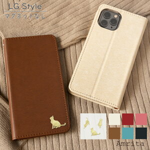 P10�{15��OF�z LG style3 L-41A �P�[�X �蒠�^ �x���g�Ȃ� �}�O�l�b�g�Ȃ� LG V30+ L-01K isai V30+ LGV35 LG style L-03K LG style2 L-01L LG V60 ThinQ 5G L-51A LG Velvet L-52A LG K50 802LG LG Style�P�[�X