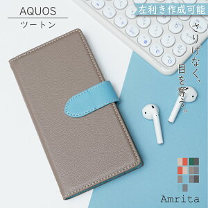 13OF/231OFz AQUOS wish5 SH-52F P[X 蒠^ lq V_[ ^Cv AQUOS R9 P[X AQUOS R10 sense8 R8 sense7 plus R7 sense6s wish 2 3 4 sense6 zero6 R6 sense4 lite sense3 lite sense5G sense4 Plus sense2 R3 ANIX