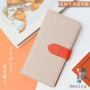 15OF/221OFz ARROWS Alpha F-51F f51f We2 P[X 蒠^ lq V_[ ^Cv 炭炭X}[gtH F-53B F-52B P[X arrows We2 Plus We Be4 Plus Be4 arrows RX 5G 炭炭X}[gtH me F-01L F-