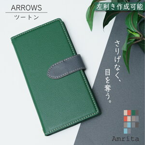 9OF/219OFz ARROWS Alpha F-51F f51f We2 P[X 蒠^ lq V_[ ^Cv 炭炭X}[gtH F-53B F-52B P[X arrows We2 Plus We Be4 Plus Be4 arrows RX 5G 炭炭X}[gtH me F-01L F-4