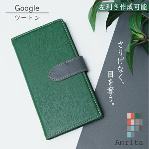 P5�{15��OF Google Pixel 10 PRO XL �P�[�X �蒠�^ ��l���q �V�����_�[ �^�C�v Pixel9 Pro XL �P�[�X Pixel8a Pixel8 Pro Pixel7a Pixel7 Pixel7 Pro Pixel6a Pixel6 Pixel5a 5G Pixel5 Pixel4a 5G Pixel4 XL Pixel3a XL Pixel3 XL �s�N�Z�� Pixe