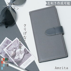 P5{/10OFz Xiaomi 15 Ultra POCO X7 5G P[X 蒠^ lq V_[ ^Cvnote 13 PRO XIG05 P[X Redmi 10 JE XIG02 Note 9T MI 10 Lite 5G XIG01 Mi 11 Lite 5G Redmi 12 5G XIG03 12C VI~[ bh~[ X}zP