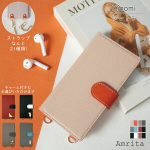 15OF/221OFz Xiaomi 15 Ultra POCO X7 5G P[X 蒠^ c[g V_[ ^Cvnote 13 PRO XIG05 P[X Redmi 10 JE XIG02 Note 9T MI 10 Lite 5G XIG01 Mi 11 Lite 5G Redmi 12 5G XIG03 12C VI~[ bh~[