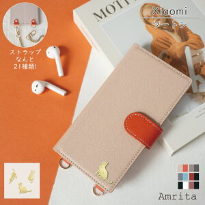 P5{/10OFz Xiaomi 15 Ultra POCO X7 5G P[X 蒠^ c[g V_[ ^Cvnote 13 PRO XIG05 P[X Redmi 10 JE XIG02 Note 9T MI 10 Lite 5G XIG01 Mi 11 Lite 5G Redmi 12 5G XIG03 12C VI~[ bh~[