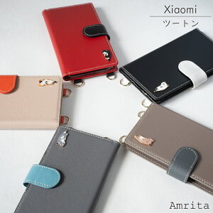 13OF/231OFz Xiaomi 15 Ultra POCO X7 5G P[X 蒠^ lq V_[ ^Cvnote 13 PRO XIG05 P[X Redmi 10 JE XIG02 Note 9T MI 10 Lite 5G XIG01 Mi 11 Lite 5G Redmi 12 5G XIG03 12C VI~[ bh~[ X}