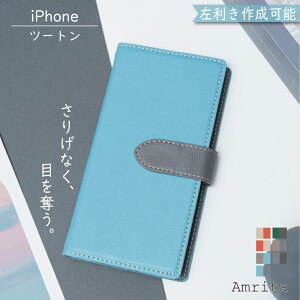 P5{/15OFz iPhone16 E pro max plus iPhone17 P[X 蒠^ lq V_[ ^Cv iPhone14 P[X iPhone 14Pro 14Plus 14ProMax iPhone13 iPhone SE 3 2 iPhone12 iPhone 13 pro mini promax iPhoneP[X se3 