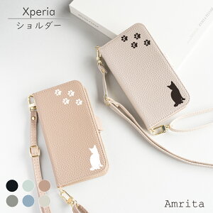 P10�{15��OF�z Xperia 1 VII SO-51F �P�[�X �蒠�^ ������ �V�����_�[ �^�C�v Xperia 10 VI �P�[�X Xperia 5 V 10 V 1 V Xperia 5 IV Xperia 10 IV Xperia Ace III Xperia 1 IV 5 III 10 III Ace II 1 II 1 5 II 8 Lite XZ3 XZ2 XZ1 �G�N�X�y��