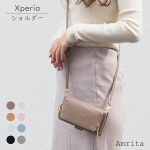 P2{/9OFz Xperia 1 VII SO-51F P[X 蒠^ K V_[ ^Cv Xperia 10 VI P[X Xperia 5 V 10 V 1 V Xperia 5 IV Xperia 10 IV Xperia Ace III Xperia 1 IV 5 III 10 III Ace II 1 II 1 5 II 8 Lite XZ3 XZ2 XZ1 GNXy