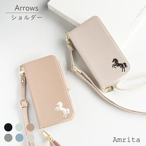 9OF/221OFz ARROWS Alpha F-51F f51f We2 P[X 蒠^  V_[ ^Cv 炭炭X}[gtH F-52B P[X arrows We2 Plus We Be4 Plus Be4 arrows RX 5G 炭炭X}[gtH me F-01L F-42A F-41B 