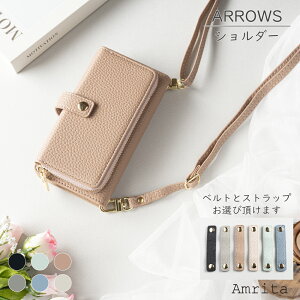 13OF/231OFz ARROWS Alpha F-51F f51f We2 P[X 蒠^ K V_[ ^Cv 炭炭X}[gtH F-52B P[X arrows We2 Plus We Be4 Plus Be4 arrows RX 5G 炭炭X}[gtH me F-01L F-42A F-