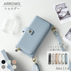 15OF/221OFz ARROWS Alpha F-51F f51f We2 P[X 蒠^ K V_[ ^Cv 炭炭X}[gtH F-52B P[X arrows We2 Plus We Be4 Plus Be4 arrows RX 5G 炭炭X}[gtH me F-01L F-42A F-