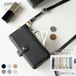 218OFFz ARROWS Alpha F-51F f51f We2 P[X 蒠^ K V_[ ^Cv 炭炭X}[gtH F-52B P[X arrows We2 Plus We Be4 Plus Be4 arrows RX 5G 炭炭X}[gtH me F-01L F-42A F-41B A