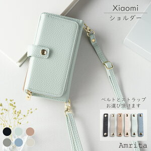 15OF/221OFz Xiaomi 15 Ultra POCO X7 5G P[X 蒠^ K V_[ ^Cvnote 13 PRO XIG05 P[X Redmi 10 JE XIG02 Note 9T MI 10 Lite 5G XIG01 Mi 11 Lite 5G Redmi 12 5G XIG03 12C VI~[ bh~[ X}