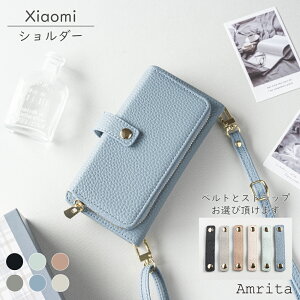 P5{/10OFz Xiaomi 15 Ultra POCO X7 5G P[X 蒠^ K V_[ ^Cvnote 13 PRO XIG05 P[X Redmi 10 JE XIG02 Note 9T MI 10 Lite 5G XIG01 Mi 11 Lite 5G Redmi 12 5G XIG03 12C VI~[ bh~[ X}zP