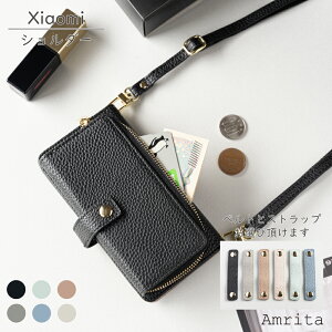 P5{/10OFz Xiaomi 15 Ultra POCO X7 5G P[X 蒠^ K V_[ ^Cvnote 13 PRO XIG05 P[X Redmi 10 JE XIG02 Note 9T MI 10 Lite 5G XIG01 Mi 11 Lite 5G Redmi 12 5G XIG03 12C VI~[ bh~[ X}zP