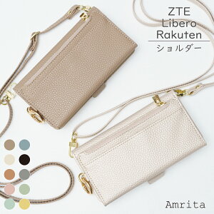 P2{/11%OFz ZTE 񂽂X}z4 A402ZT Libero 5G IV A302ZT nubia S 5G A403ZT P[X 蒠^ K V_[ ^Cv rakuten hand P[X bigs Libero S10 5G A003ZT II A103ZT III A202ZT x yV X}zP[X X