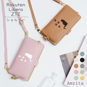 P2{/11%OFz ZTE 񂽂X}z4 A402ZT Libero 5G IV A302ZT nubia S 5G A403ZT P[X 蒠^ K V_[ ^Cv rakuten hand P[X bigs Libero S10 5G A003ZT II A103ZT III A202ZT x yV X}zP[X X