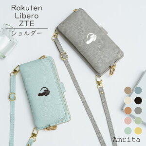 P5{/16%OFz ZTE 񂽂X}z4 A402ZT Libero 5G IV A302ZT nubia S 5G A403ZT P[X 蒠^ K V_[ ^Cv rakuten hand P[X bigs Libero S10 5G A003ZT II A103ZT III A202ZT x yV X}zP[X X