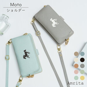 P5{/10OFz moto G05 G66j G66y G56 G64 G64y 5G P[X 蒠^ K V_[ ^Cv moto G32 moto G53 moto G53j moto g52j moto g24 gg64 gg64y gg52j g gP[X gJo[ X}zP[X motoP