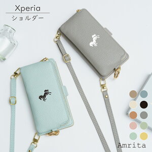 P10�{15��OF�z Xperia 1 VII SO-51F �P�[�X �蒠�^ ���K���� �V�����_�[ �^�C�v Xperia 10 VI �P�[�X Xperia 5 V 10 V 1 V Xperia 5 IV Xperia 10 IV Xperia Ace III Xperia 1 IV 5 III 10 III Ace II 1 II 1 5 II 8 Lite XZ3 XZ2 XZ1 �G�N�X�y