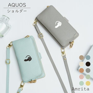 P2{/9OFz AQUOS wish5 SH-52F P[X 蒠^ K V_[ ^Cv AQUOS R9 P[X AQUOS R10 sense8 R8 sense7 plus R7 sense6s wish 2 3 4 sense6 zero6 R6 sense4 lite sense3 lite sense5G sense4 Plus sense2 R3 ANIX AQUOS