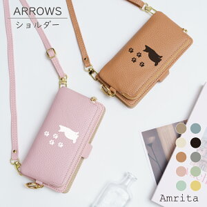 10OF/219OFz ARROWS Alpha F-51F f51f We2 P[X 蒠^ K V_[ ^Cv 炭炭X}[gtH F-52B P[X arrows We2 Plus We Be4 Plus Be4 arrows RX 5G 炭炭X}[gtH me F-01L F-42A F-