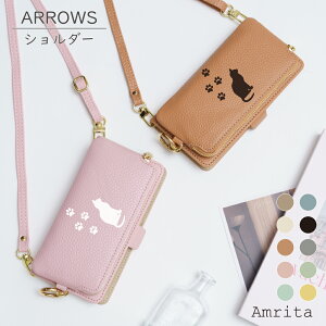 218OFFz ARROWS Alpha F-51F f51f We2 P[X 蒠^ K V_[ ^Cv 炭炭X}[gtH F-52B P[X arrows We2 Plus We Be4 Plus Be4 arrows RX 5G 炭炭X}[gtH me F-01L F-42A F-41B A