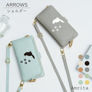 15OF/219OFz ARROWS Alpha F-51F f51f We2 P[X 蒠^ K V_[ ^Cv 炭炭X}[gtH F-52B P[X arrows We2 Plus We Be4 Plus Be4 arrows RX 5G 炭炭X}[gtH me F-01L F-42A F-