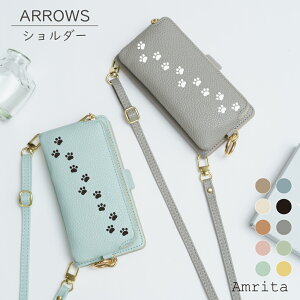 10OF/219OFz ARROWS Alpha F-51F f51f We2 P[X 蒠^ K V_[ ^Cv 炭炭X}[gtH F-52B P[X arrows We2 Plus We Be4 Plus Be4 arrows RX 5G 炭炭X}[gtH me F-01L F-42A F-