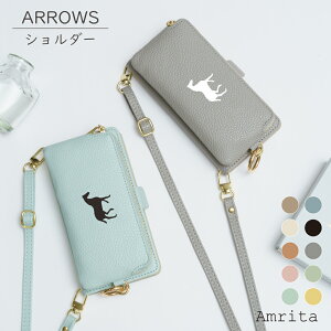 10OF/219OFz ARROWS Alpha F-51F f51f We2 P[X 蒠^ K V_[ ^Cv 炭炭X}[gtH F-52B P[X arrows We2 Plus We Be4 Plus Be4 arrows RX 5G 炭炭X}[gtH me F-01L F-42A F-