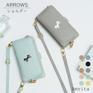 P5{20OFz ARROWS Alpha F-51F f51f We2 P[X 蒠^ K V_[ ^Cv 炭炭X}[gtH F-52B P[X arrows We2 Plus We Be4 Plus Be4 arrows RX 5G 炭炭X}[gtH me F-01L F-42A F-41B A