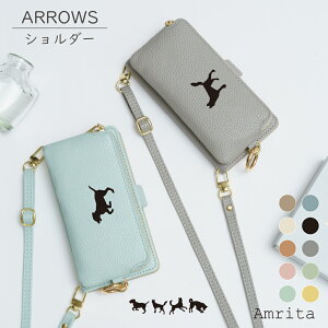 P2{/8%OFz ARROWS Alpha F-51F f51f We2 P[X 蒠^ K V_[ ^Cv 炭炭X}[gtH F-52B P[X arrows We2 Plus We Be4 Plus Be4 arrows RX 5G 炭炭X}[gtH me F-01L F-42A F-41B A