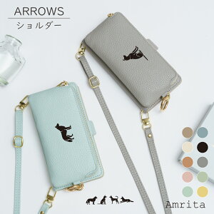 13OF/231OFz ARROWS Alpha F-51F f51f We2 P[X 蒠^ K V_[ ^Cv 炭炭X}[gtH F-52B P[X arrows We2 Plus We Be4 Plus Be4 arrows RX 5G 炭炭X}[gtH me F-01L F-42A F-