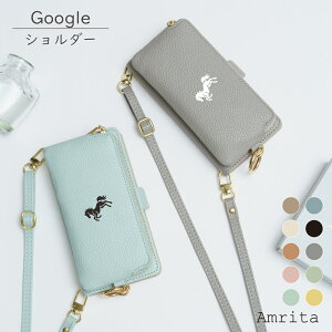 P2倍/8%OF】 Google Pixel 10 PRO XL ケース 手帳型 小銭入れ ショルダー タイプ Pixel9 Pro XL ケース Pixel8a Pixel8 Pro Pixel7a Pixel7 Pixel7 Pro Pixel6a Pixel6 Pixel5a 5G Pixel5 Pixel4a 5G Pixel4 XL Pixel3a XL Pixel3 XL ピクセル Pix