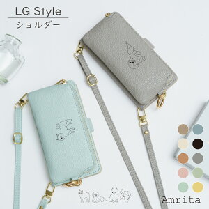 P2{/15OFz LG style3 L-41A P[X 蒠^ K V_[ ^Cv LG V30+ L-01K isai V30+ LGV35 LG style L-03K LG style2 L-01L LG V60 ThinQ 5G L-51A LG Velvet L-52A LG K50 802LG GW[X^C X}zP[X LG Style