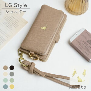 P10�{15��OF�z LG style3 L-41A �P�[�X �蒠�^ �V�����_�[ ���K���� LG V30+ L-01K isai V30+ LGV35 LG style L-03K LG style2 L-01L LG V60 ThinQ 5G L-51A LG Velvet L-52A LG K50 802LG LG Style�P�[�X