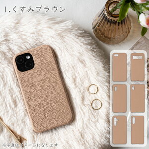 P2{/15OFz X}zP[X PC  Vv U[ Pixel8 WISH 2 3 SH-53D P[X pixel7a iPhone 13 14 15 pro max SE 2 3 SEO SE񐢑 xperia 10 ace III II SO-53C so41aP[X galaxy a54 SC-53D SCG21S23 S24 SC-51E S