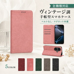 P5�{15��OF xiaomi Redmi 14C POCO C75 �P�[�X �J�o�[ �蒠�^ ���U�[ ������ ������ �S�@��Ή� Redmi 14C�P�[�X Redmi 14C�J�o�[ Redmi14C�P�[�X Redmi14C�J�o�[ POCO C75�P�[�X POCO C75�J�o�[ am-m-21
