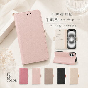 P5�{16��OF Redmi Note 14 Pro 5G �P�[�X �J�o�[ �蒠�^ �c�[�g�� ������ ������ �S�@��Ή� Redmi note 14 PRO�P�[�X Redmi note 14 PRO�J�o�[ note14PRO�P�[�X note14PRO�J�o�[ �X�}�z�P�[�X �X�}�z�J�o�[ am-m-27