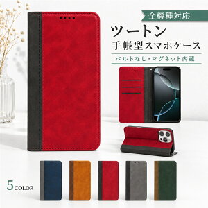 P5�{15��OF OPPO Reno7A Reno9A A301OP OPG04 A201OP �P�[�X �J�o�[ �蒠�^ �c�[�g�� ������ ������ �S�@��Ή� Reno7 A�P�[�X Reno7 A�J�o�[ Reno9 A�P�[�X Reno9 A�J�o�[ OPG04�P�[�X OPG04�J�o�[ am-m-6