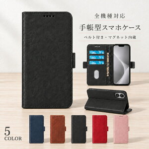 P5�{15��OF Xiaomi 17 Ultra �P�[�X �J�o�[ �蒠�^ ���U�[ ������ ������ �S�@��Ή� Xiaomi17Ultra�P�[�X Xiaomi17Ultra�J�o�[ �V���I�~�[17�E���g���P�[�X �V���I�~�[17�E���g���J�o�[ Xiaomi�P�[�X Xiaomi�J
