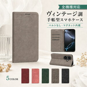 P5�{15��OF Google Pixel10 Pixel10 PRO �P�[�X �J�o�[ �蒠�^ ���U�[ ������ ������ �S�@��Ή� Pixel10�P�[�X Pixel10�J�o�[ Pixel10 PRO�P�[�X Pixel10 PRO�J�o�[ �s�N�Z��10�P�[�X �s�N�Z��10�J�o�[ am-m-21