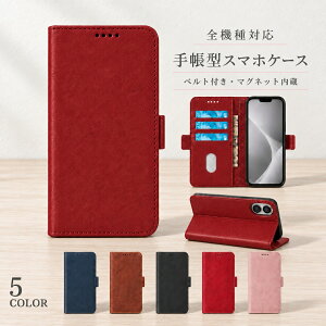 P5�{15��OF iPhone16 Plus �P�[�X �J�o�[ �蒠�^ ���U�[ ������ ������ �S�@��Ή� iPhone16Plus�P�[�X iPhone16Plus�J�o�[ �A�C�t�H��16�v���X�P�[�X �A�C�t�H��16�v���X�J�o�[ �A�C�z��16�v���X�P�[�X �A