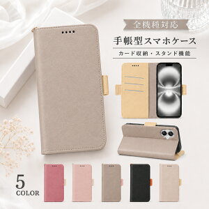P5�{16��OF Redmi Note 15 Pro 5G �P�[�X �J�o�[ �蒠�^ �c�[�g�� ������ ������ �S�@��Ή� Redmi note 15 PRO�P�[�X Redmi note 15 PRO�J�o�[ note15PRO�P�[�X note15PRO�J�o�[ redmi�P�[�X redmi�J�o�[ am-m-27