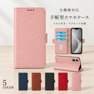 P5�{15��OF Xiaomi REDMI 17 �P�[�X �J�o�[ �蒠�^ ���U�[ ������ ������ �S�@��Ή� REDMI 17�P�[�X REDMI 17�J�o�[ REDMI17�P�[�X REDMI17�J�o�[ ���b�h�~�[17�P�[�X ���b�h�~�[17�J�o�[ am-m-7
