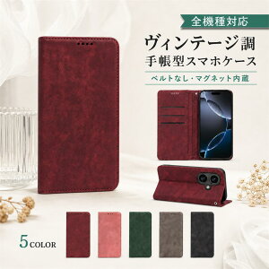 P5�{15��OF Zenfone9 Zenfone10 �P�[�X �J�o�[ �蒠�^ ���U�[ ������ ������ �S�@��Ή� Zenfone9�P�[�X Zenfone9�J�o�[ Zenfone10�P�[�X Zenfone10�J�o�[ �[���t�H��10�P�[�X �[���t�H��10�J�o�[ am-m-21