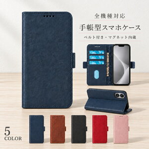 P5�{15��OF Redmi Note 10 JE XIG02 Note10T �P�[�X �J�o�[ �蒠�^ ���U�[ ������ ������ �S�@��Ή� Redmi Note10 JE�P�[�X Redmi Note10 JE�J�o�[ XIG02�P�[�X XIG02�J�o�[ Note10T�P�[�X Note10T�J�o�[ am-m-7