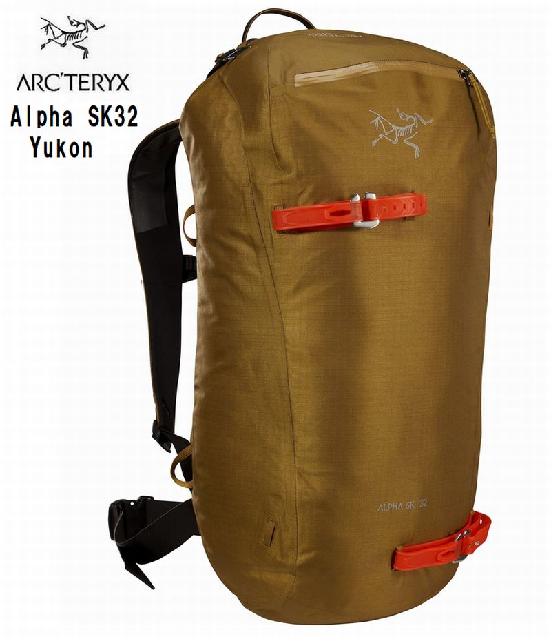 【楽天市場】アークテリクス ARC'TERYX Alpha SK 32 Backpack